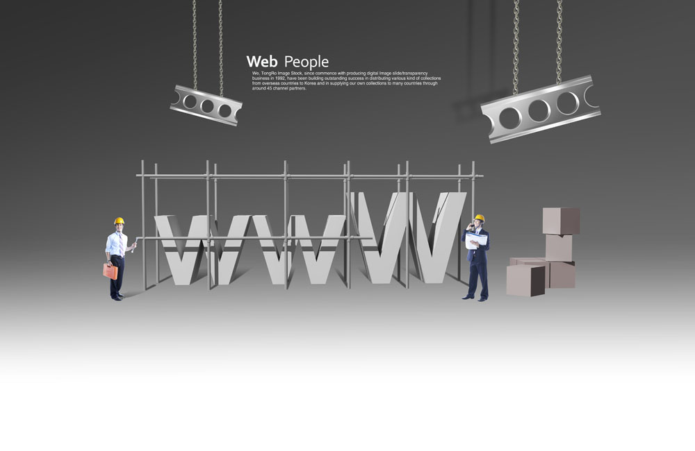 網(wǎng)站建設要經(jīng)歷哪些步驟？