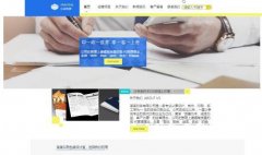 SEO優(yōu)化手機網(wǎng)站建設如何抓取手機網(wǎng)站圖片