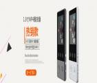 鄭州超科商貿有限公司與我司簽訂網(wǎng)站建設協(xié)議