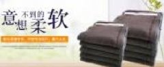 天津市愛(ài)友家商貿有限公司海洋網(wǎng)絡(luò )簽訂網(wǎng)站設計合作協(xié)定