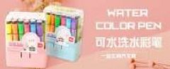 上海品文文化辦公用品有限公司海洋網(wǎng)絡(luò )簽訂網(wǎng)站建設合同