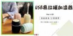 上海宏湖貿易有限公司和本公司簽訂網(wǎng)站建設協(xié)議