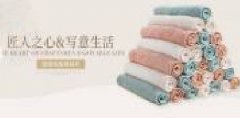 宜昌高迪日用品有限公司和本司簽約網(wǎng)站建設條款