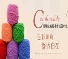 保定市暖鹿商貿有限公司與我司簽訂網(wǎng)站建設協(xié)議