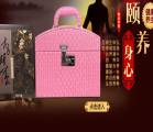 廣州醫美醫藥科技有限公司與我司簽訂網(wǎng)站建設協(xié)議