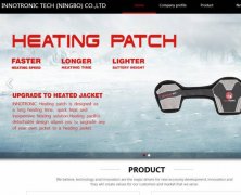 INNOTRONIC TECH (NINGBO) CO.,LTD與海洋網(wǎng)絡(luò )簽訂網(wǎng)站建設協(xié)議