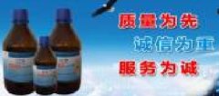 無(wú)錫市亞泰聯(lián)合化工有限公司海洋網(wǎng)絡(luò )簽訂網(wǎng)站建設合同