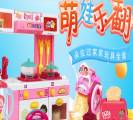 長(cháng)沙市時(shí)簡(jiǎn)玩具有限公司跟我司簽訂網(wǎng)站建設協(xié)議