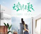 北京旭堯文軒商貿有限公司和我司簽訂網(wǎng)站建設協(xié)議