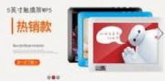 鄭州超科商貿有限公司和本公司簽訂網(wǎng)站建設協(xié)議