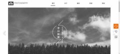 手機網(wǎng)站建設界面版式設計