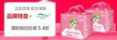 南昌愛(ài)樂(lè )科技發(fā)展有限公司和本公司簽訂網(wǎng)站建設協(xié)議