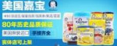 大連名冠貿易有限公司與我公司簽訂網(wǎng)站建設條款