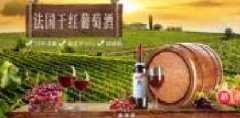 煙臺煙才網(wǎng)絡(luò )科技有限公司與我公司簽訂做網(wǎng)站協(xié)議