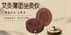 衡水鑫磊醫療器械有限公司和本公司簽署做網(wǎng)站項目