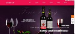 企業(yè)網(wǎng)站建設加強人工智能服務(wù)
