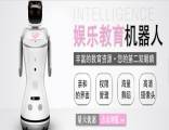 深圳市三寶創(chuàng  )新機器人有限公司與我司簽訂網(wǎng)站建設協(xié)議