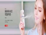 深圳市想無(wú)電子有限公司與我司簽訂網(wǎng)站建設協(xié)議