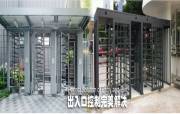 湖南欣陽(yáng)科技有限公司與我司簽訂網(wǎng)站建設協(xié)議