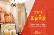 湖北紅石榴網(wǎng)絡(luò )科技有限公司與我司簽訂網(wǎng)站建設協(xié)議