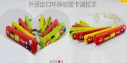 聯(lián)發(fā)晶美實(shí)業(yè)(深圳)有限公司和本公司簽署做網(wǎng)站項目