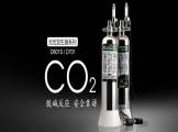 北京妙金科貿有限公司與我司簽訂網(wǎng)站建設協(xié)議
