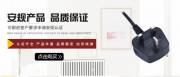 湖州永久電線(xiàn)電纜有限公司和本司簽約網(wǎng)站建設條款