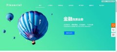 企業(yè)網(wǎng)站設計人性化視覺(jué)語(yǔ)言