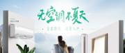 北京旭堯文軒商貿有限公司與我公司簽訂網(wǎng)站建設協(xié)議