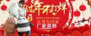 保定悅昂商貿有限公司與我公司簽訂網(wǎng)站建設協(xié)議