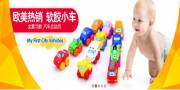 北京賽影經(jīng)貿有限公司和本司簽約網(wǎng)站建設條款