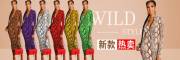 廣州濰美子服飾有限公司和本公司簽訂網(wǎng)站建設協(xié)議