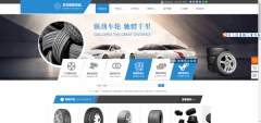 企業(yè)做網(wǎng)站可用性的內涵