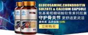 吉林省康笑萊醫療健康產(chǎn)業(yè)有限公司與我公司簽訂做網(wǎng)站協(xié)議