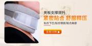 衡水鑫磊醫療器械有限公司和本司簽約網(wǎng)站建設條款