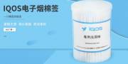 廈門(mén)市俊坤醫療衛生用品有限公司與我公司簽訂做網(wǎng)站協(xié)議