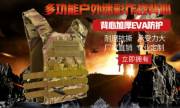 廣州箭鷹戶(hù)外用品有限公司與我公司簽訂網(wǎng)站建設條款