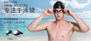 廣州市前鋒水上運動(dòng)器材用品有限公司與我公司簽訂網(wǎng)站建設協(xié)議