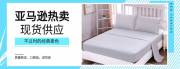 余江新杰商貿有限公司與我公司簽訂做網(wǎng)站協(xié)議