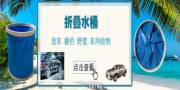 平陽(yáng)縣香皇工藝品有限公司和本公司簽訂網(wǎng)站建設協(xié)議