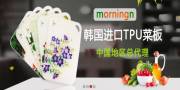 哈爾濱安杰爾商貿有限公司與我公司簽訂網(wǎng)站建設協(xié)議