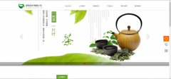 公司網(wǎng)站制作利用Flash和JavaScript實(shí)現圖片切換的缺陷