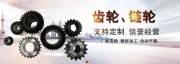 任丘市鴻瑞機械配件有限公司和本司簽約網(wǎng)站建設條款