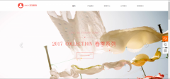 手機網(wǎng)站建設創(chuàng  )建畫(huà)布