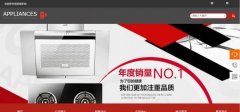 企業(yè)網(wǎng)站建設動(dòng)畫(huà)效果