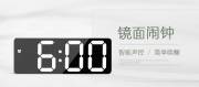晉江市奕*鐘表有限公司網(wǎng)站建設參考網(wǎng)站