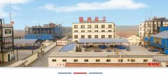 鄒平*興化工有限公司建網(wǎng)站新一代自助建站、智能建站系統