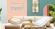 福州市晉安區宏*祥燈飾有限公司網(wǎng)站建設案例欣賞