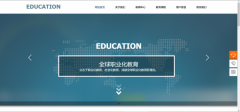 網(wǎng)站seo優(yōu)化優(yōu)化頁(yè)面設計