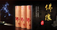 單縣盛*香業(yè)有限公司網(wǎng)站建設創(chuàng  )意網(wǎng)站效果展示